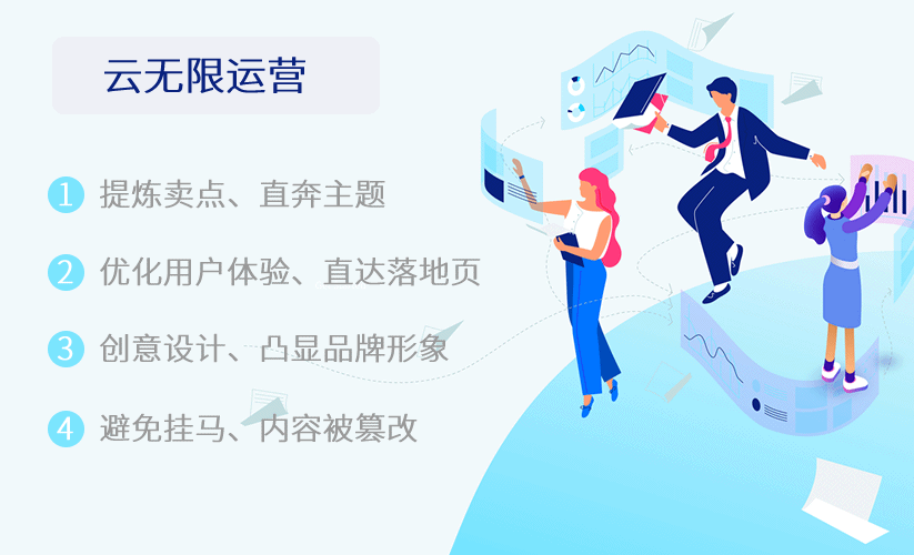 ����ά����վ